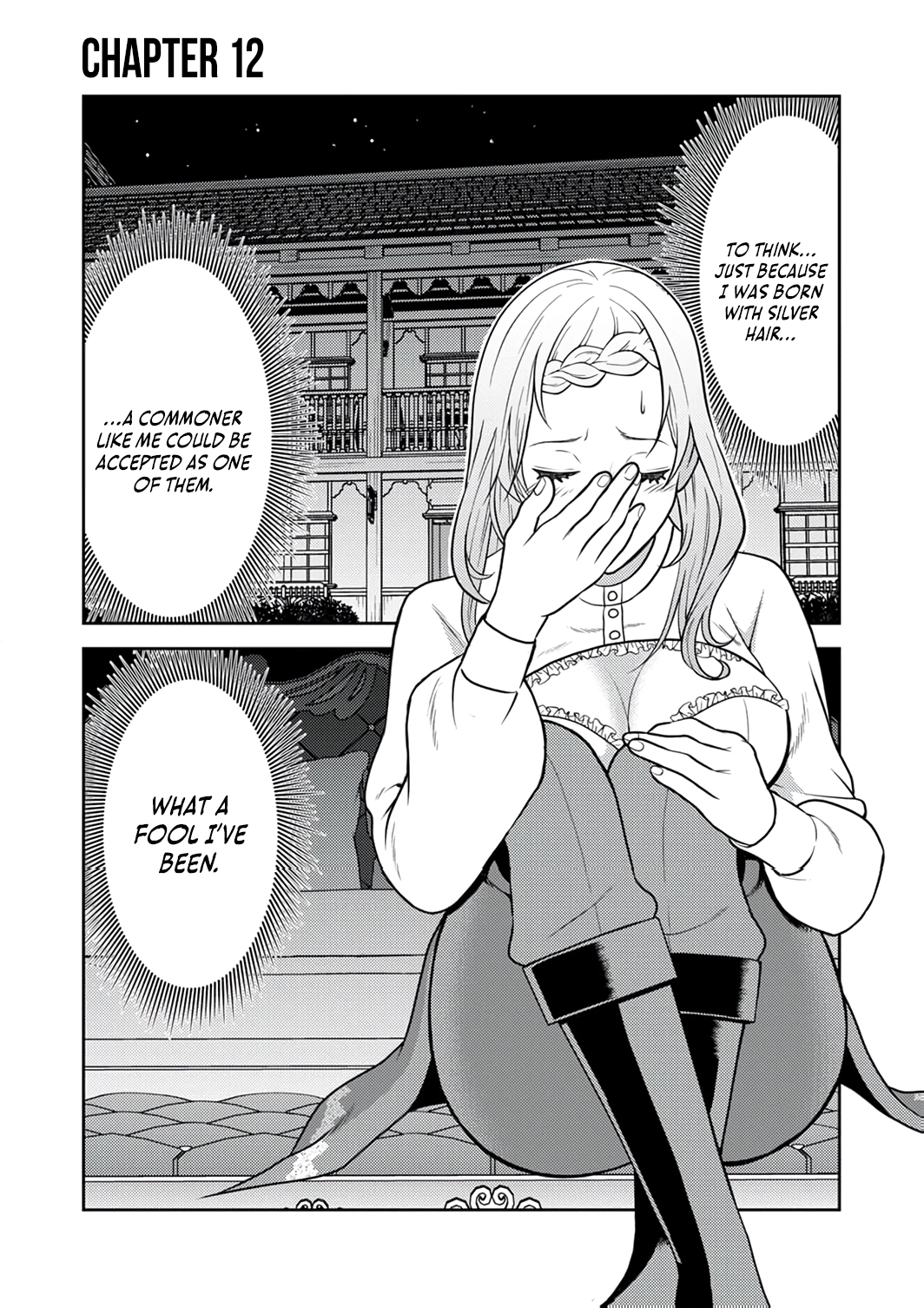 Saikyou Kizoku wa Shibou Flag wo Kutsugaesu Chapter 12 page 4 - 