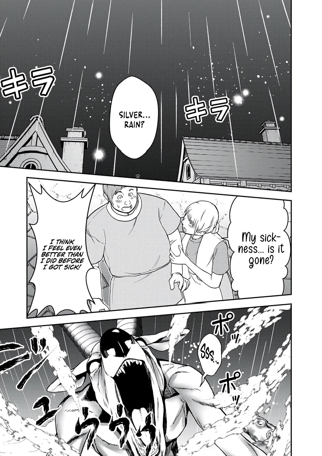 Saikyou Kizoku wa Shibou Flag wo Kutsugaesu Chapter 12 page 32 - 