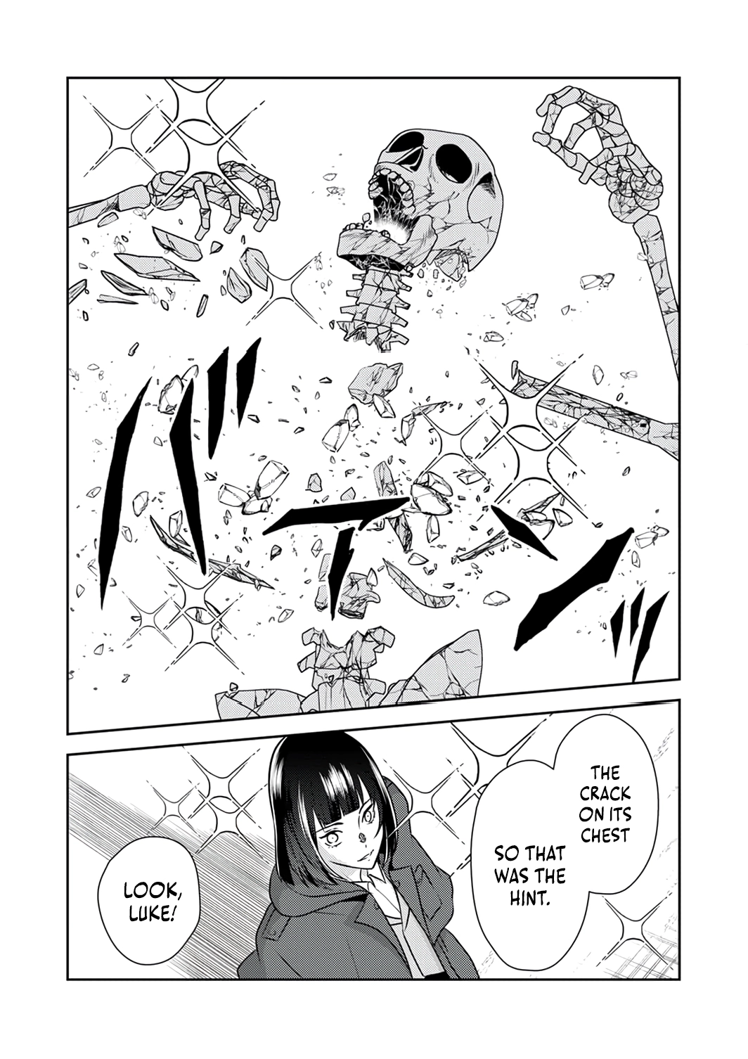 Saikyou Kizoku wa Shibou Flag wo Kutsugaesu Chapter 12 page 34 - 