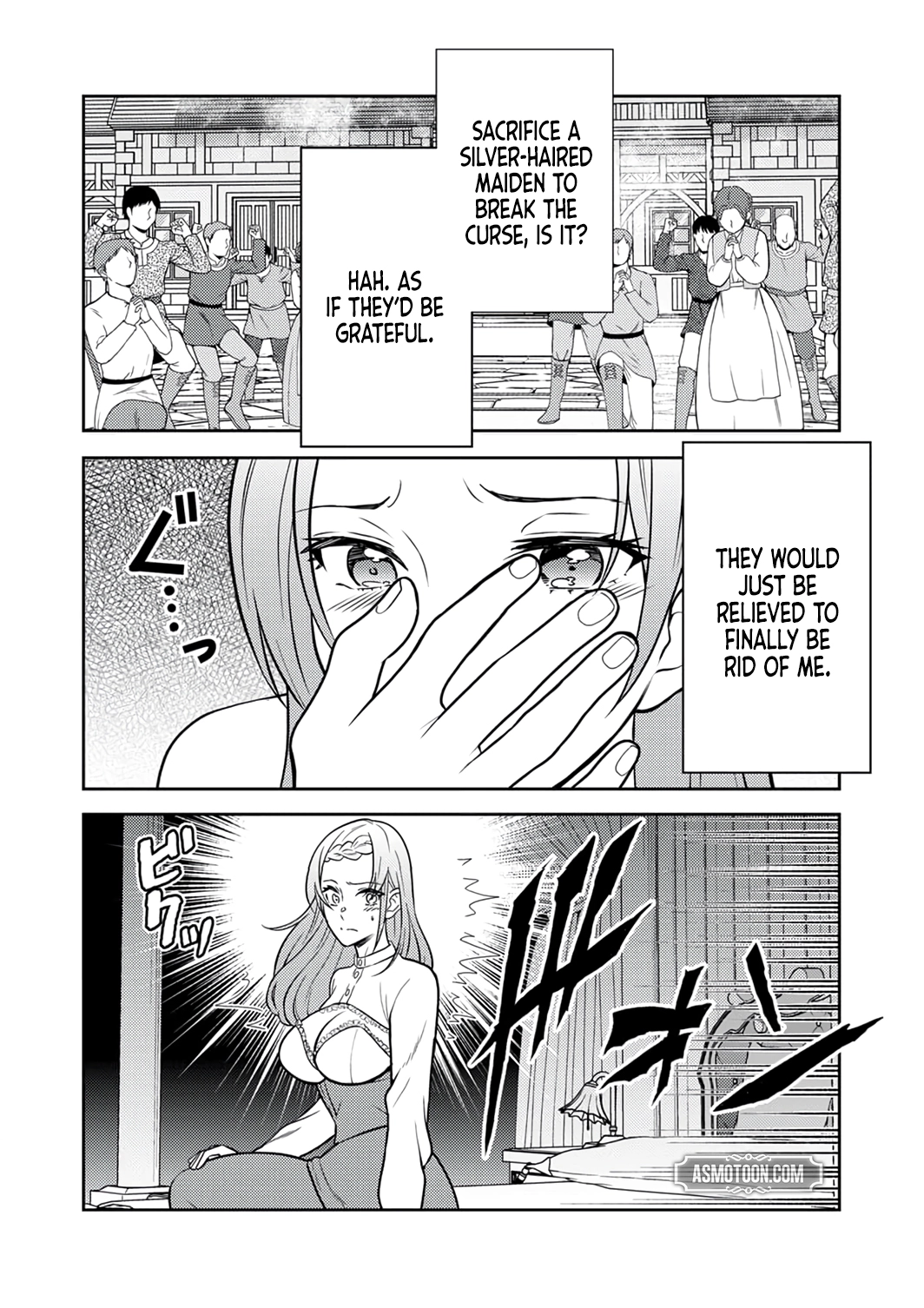 Saikyou Kizoku wa Shibou Flag wo Kutsugaesu Chapter 12 page 5 - 