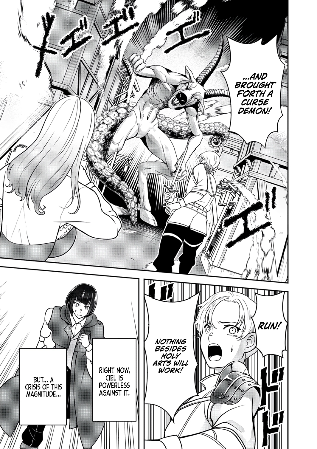 Saikyou Kizoku wa Shibou Flag wo Kutsugaesu Chapter 12 page 10 - 