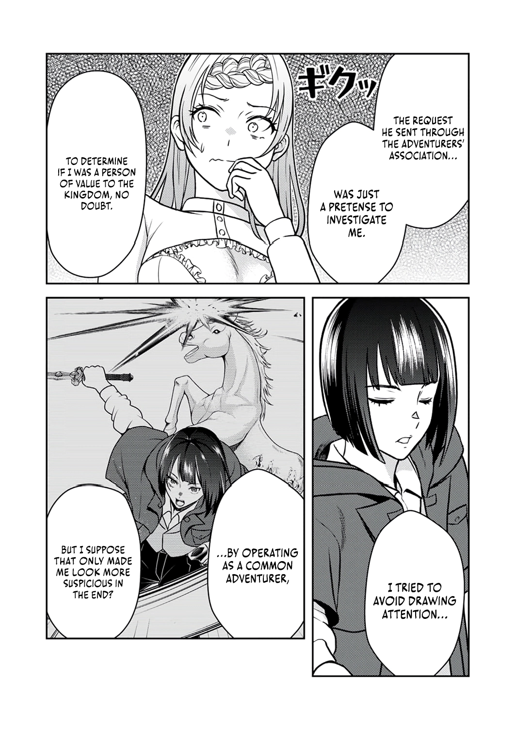 Saikyou Kizoku wa Shibou Flag wo Kutsugaesu Chapter 13 page 21 - 