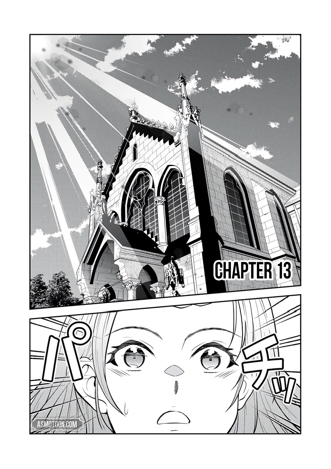Saikyou Kizoku wa Shibou Flag wo Kutsugaesu Chapter 13 page 4 - 