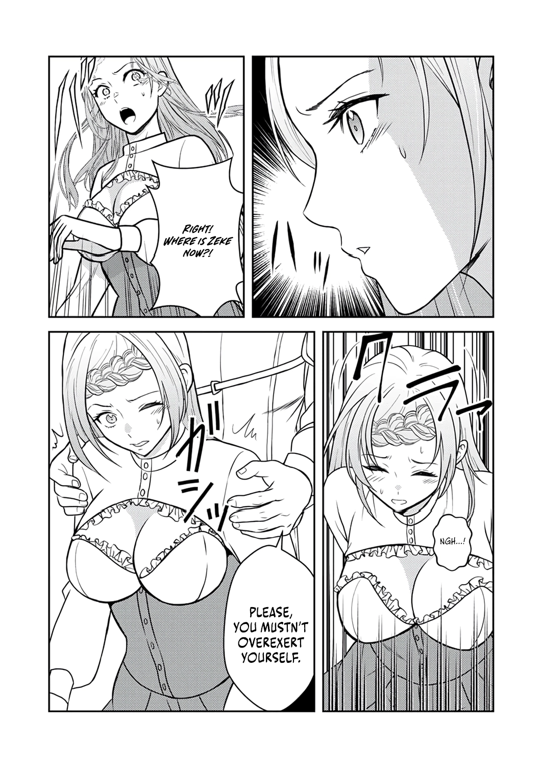Saikyou Kizoku wa Shibou Flag wo Kutsugaesu Chapter 13 page 8 - 