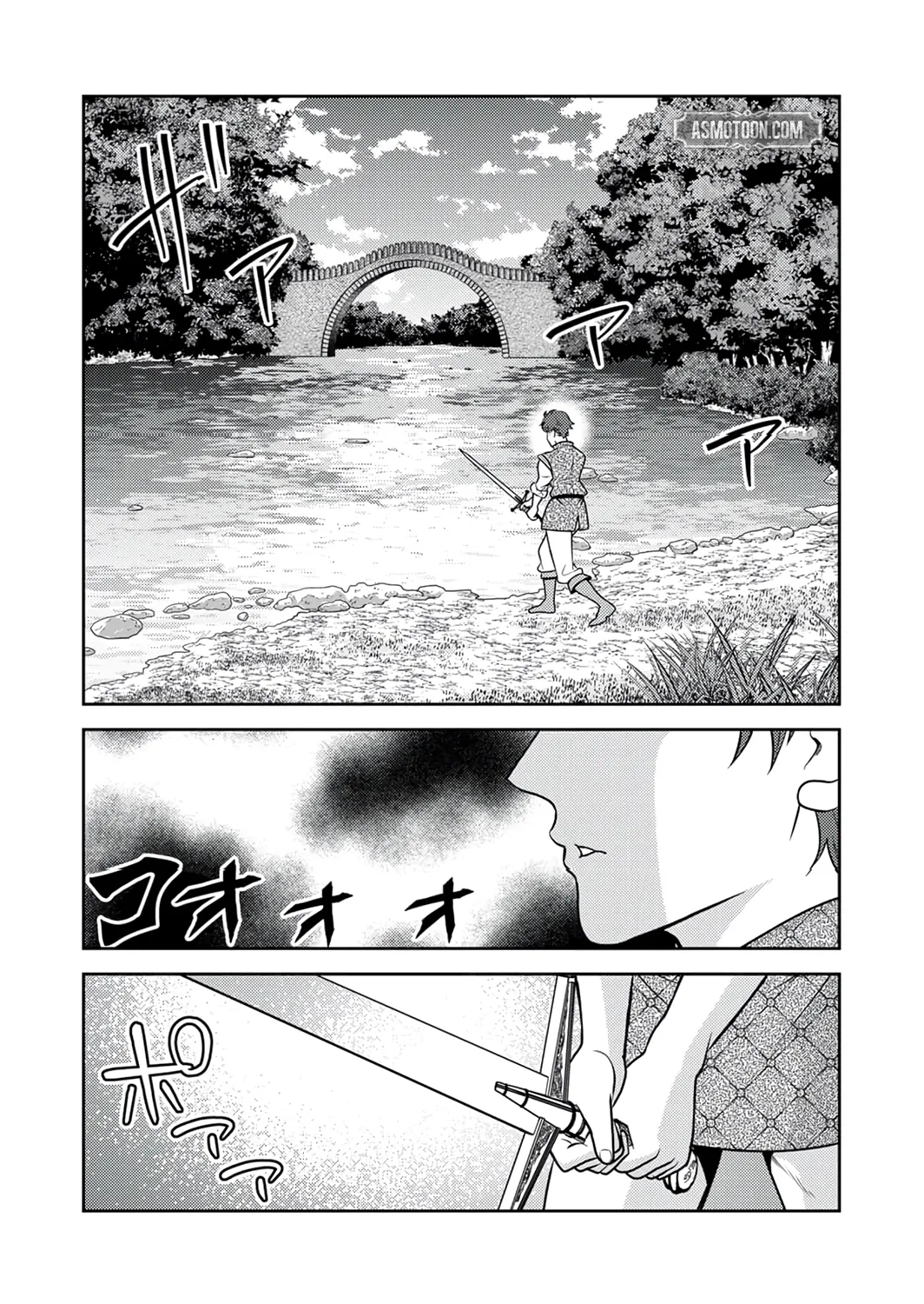 Saikyou Kizoku wa Shibou Flag wo Kutsugaesu Chapter 14 page 38 - 