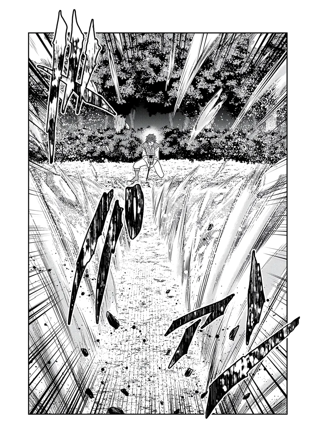 Saikyou Kizoku wa Shibou Flag wo Kutsugaesu Chapter 14 page 42 - 