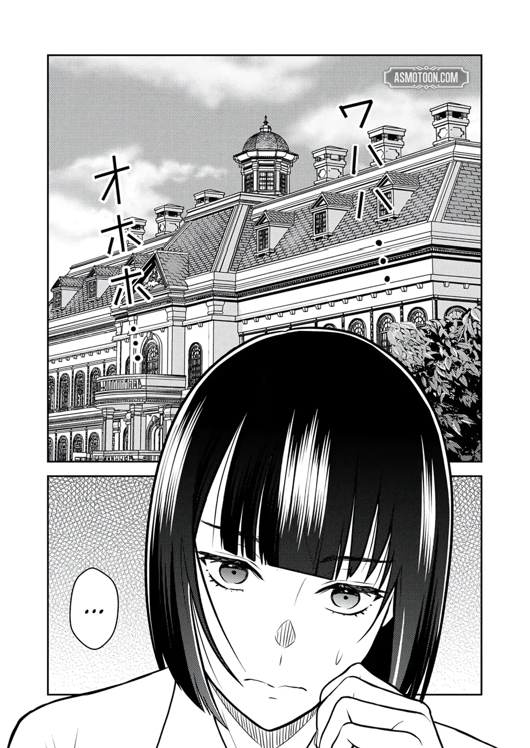 Saikyou Kizoku wa Shibou Flag wo Kutsugaesu Chapter 14 page 6 - 