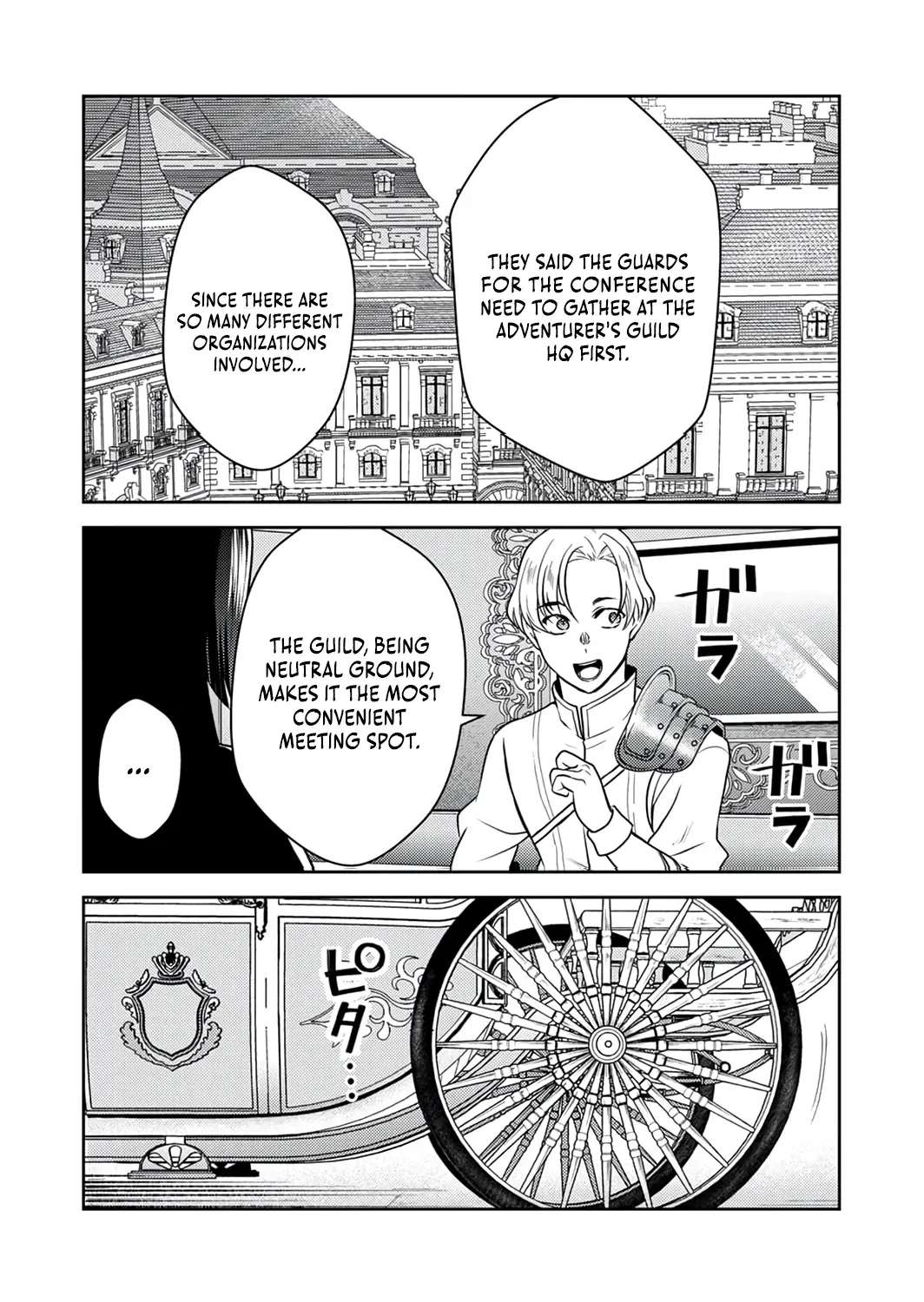 Saikyou Kizoku wa Shibou Flag wo Kutsugaesu Chapter 14 page 58 - 