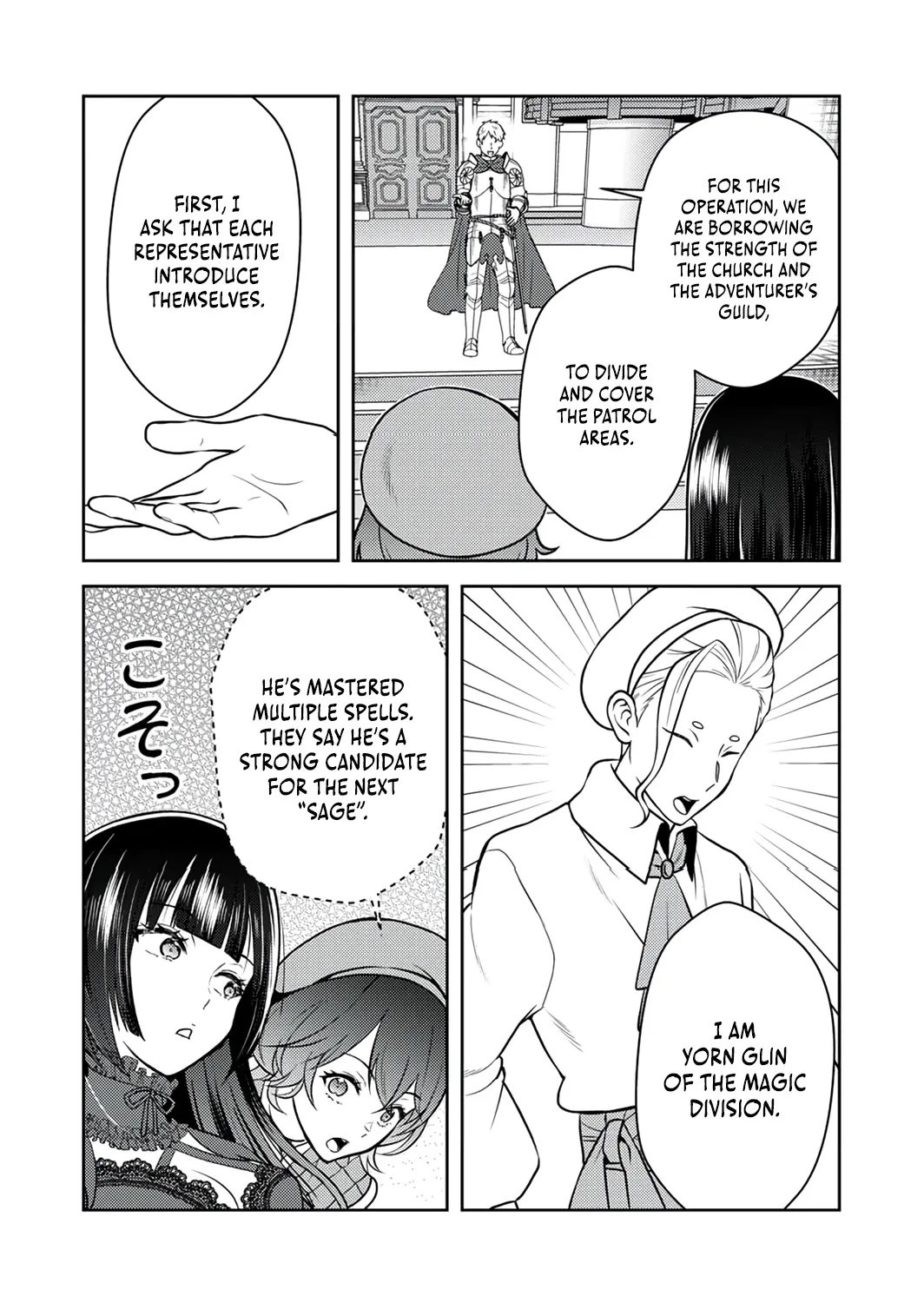 Saikyou Kizoku wa Shibou Flag wo Kutsugaesu Chapter 15 page 20 - 