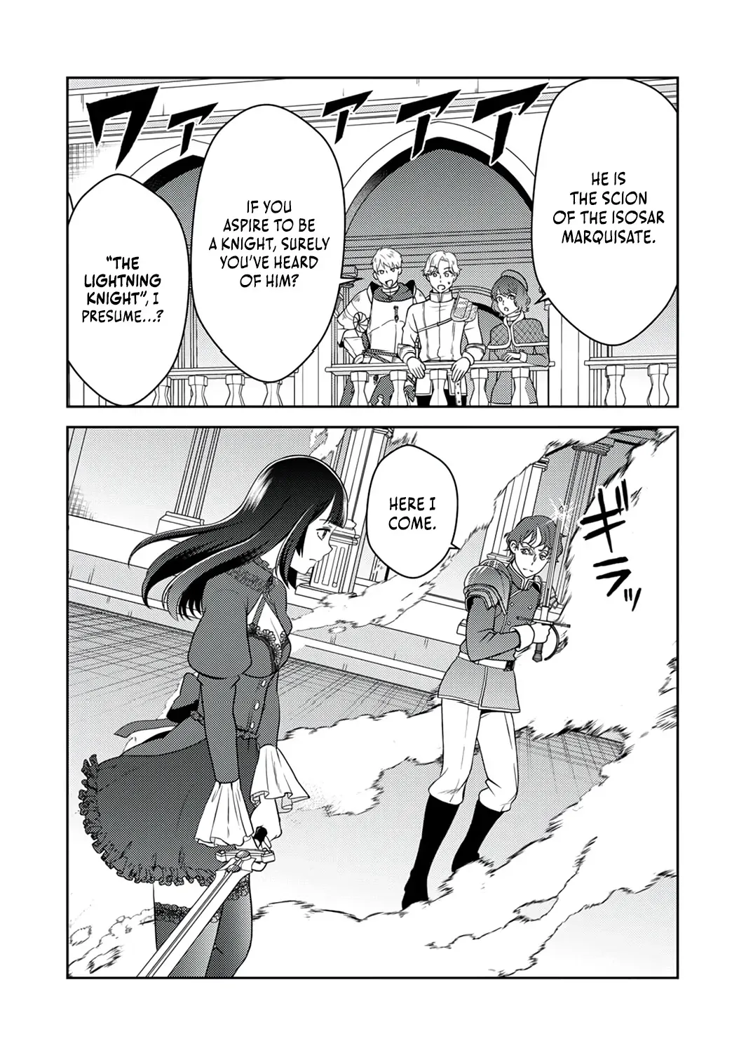 Saikyou Kizoku wa Shibou Flag wo Kutsugaesu Chapter 15 page 42 - 
