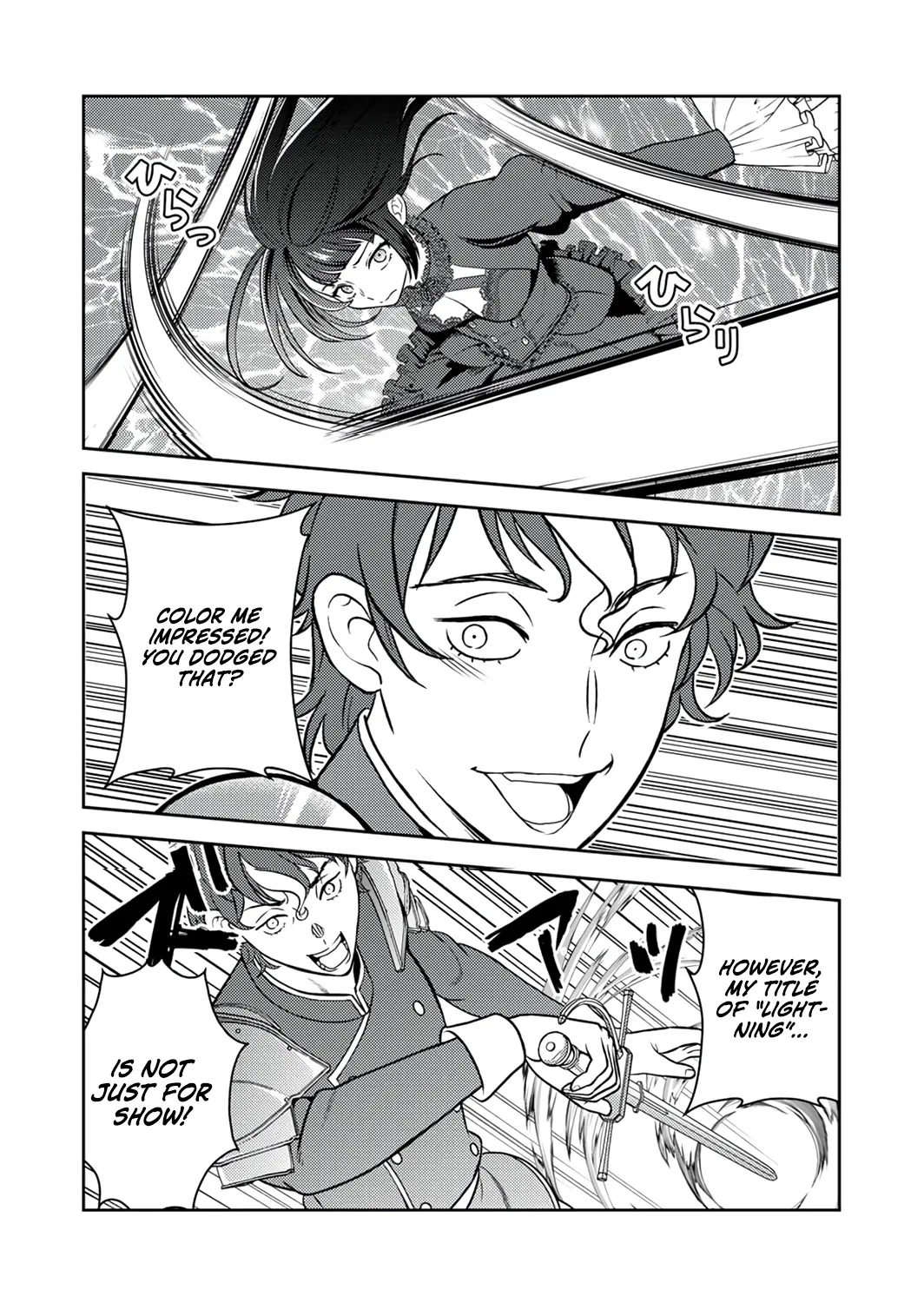 Saikyou Kizoku wa Shibou Flag wo Kutsugaesu Chapter 15 page 46 - 