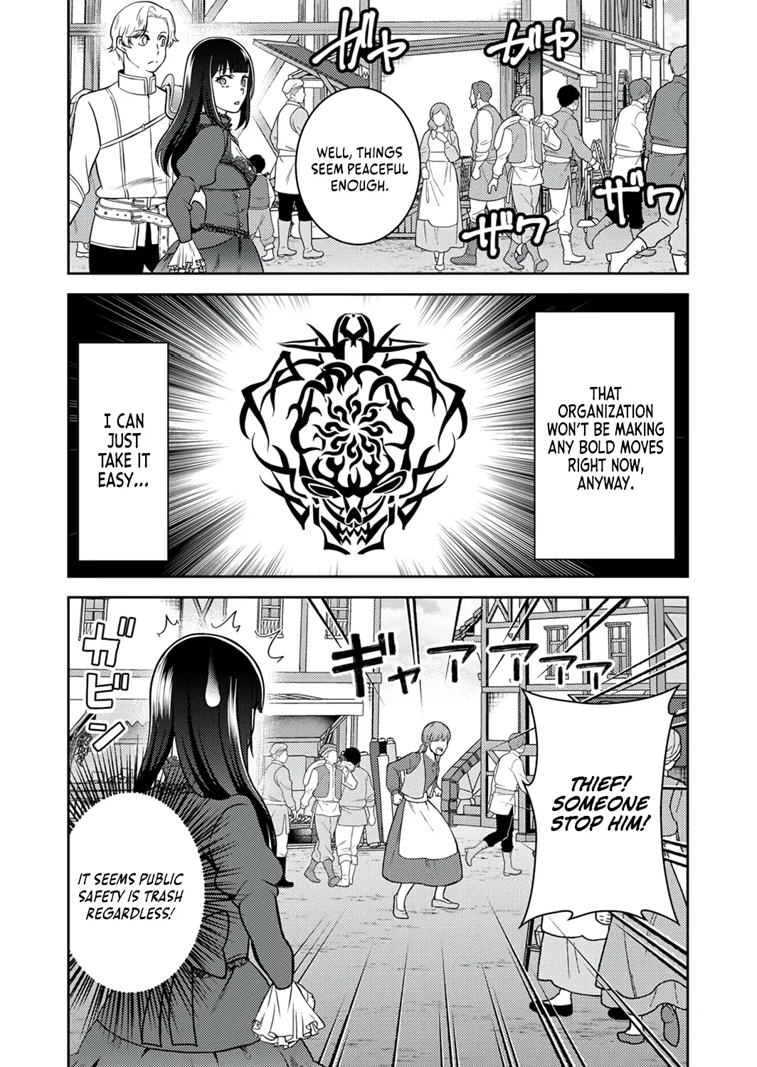 Saikyou Kizoku wa Shibou Flag wo Kutsugaesu Chapter 15 page 64 - 