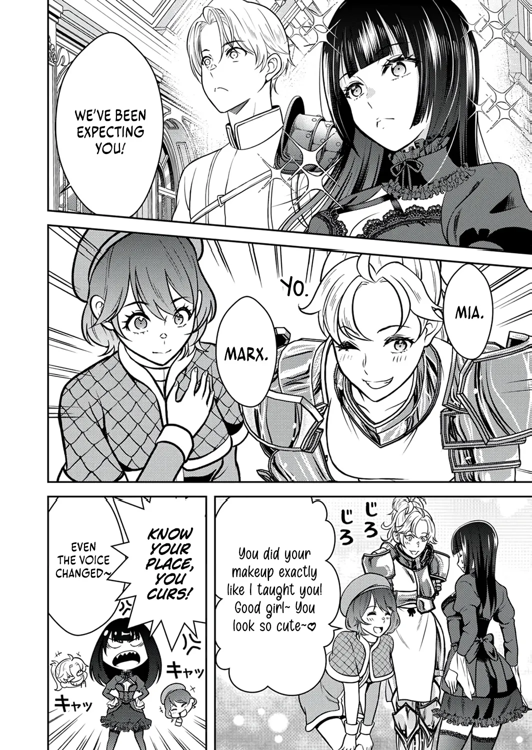 Saikyou Kizoku wa Shibou Flag wo Kutsugaesu Chapter 15 page 8 - 