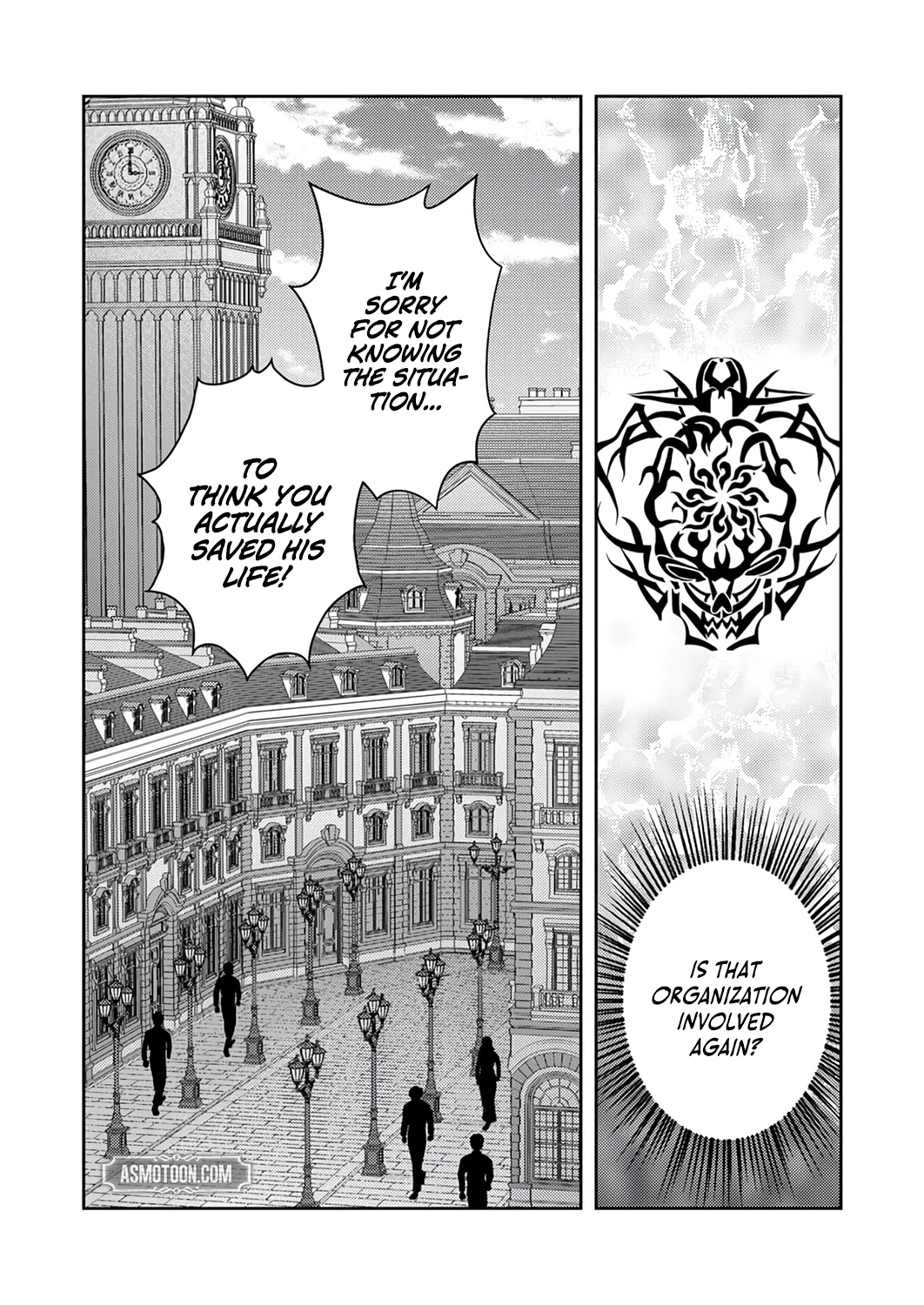 Saikyou Kizoku wa Shibou Flag wo Kutsugaesu Chapter 16 page 15 - 