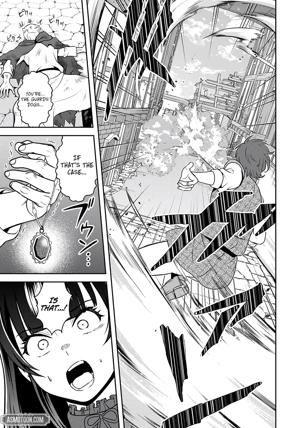 Saikyou Kizoku wa Shibou Flag wo Kutsugaesu Chapter 16 page 26 - 