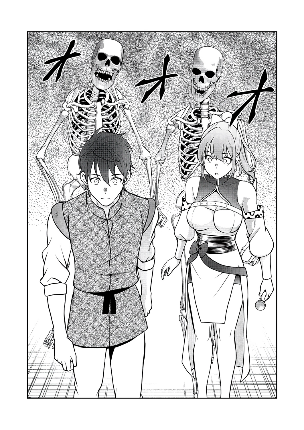 Saikyou Kizoku wa Shibou Flag wo Kutsugaesu Chapter 16 page 33 - 