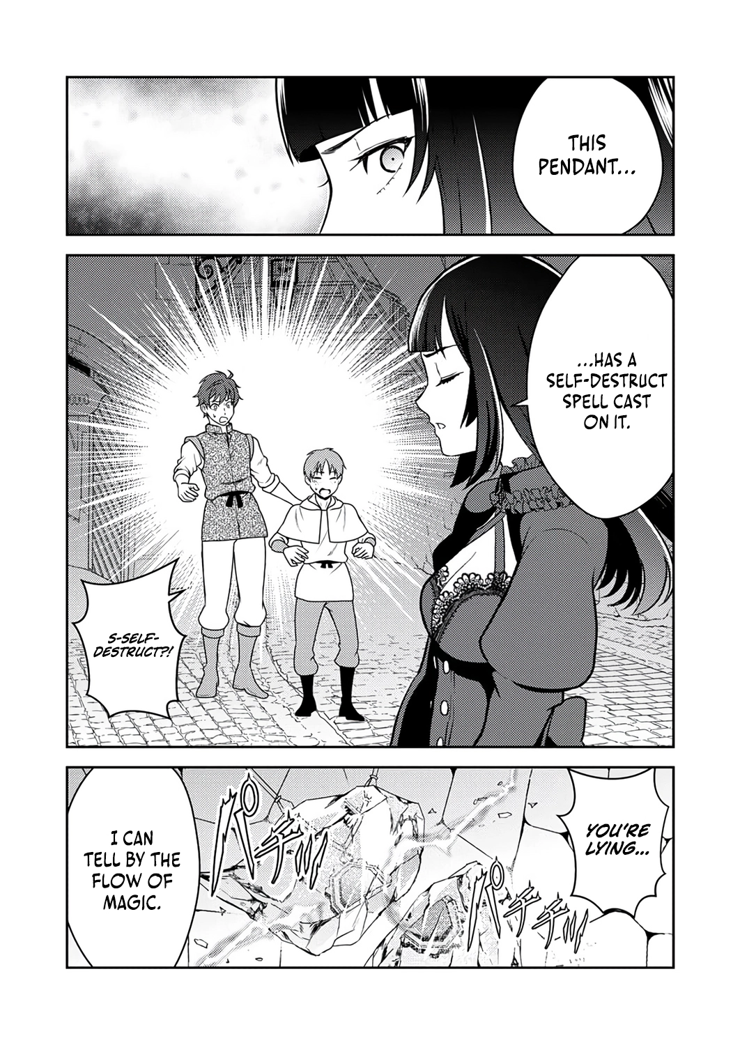 Saikyou Kizoku wa Shibou Flag wo Kutsugaesu Chapter 16 page 10 - 