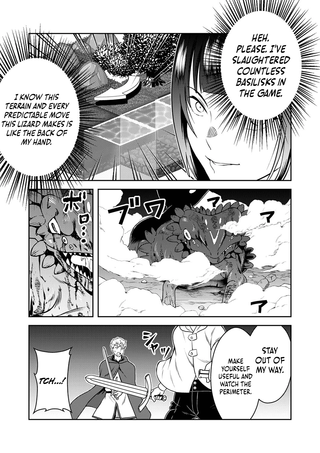 Saikyou Kizoku wa Shibou Flag wo Kutsugaesu Chapter 2 page 14 - 