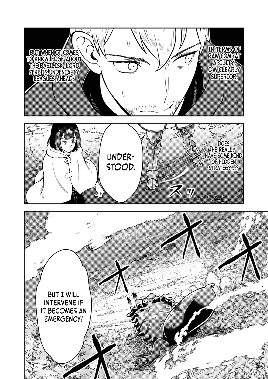 Saikyou Kizoku wa Shibou Flag wo Kutsugaesu Chapter 2 page 15 - 