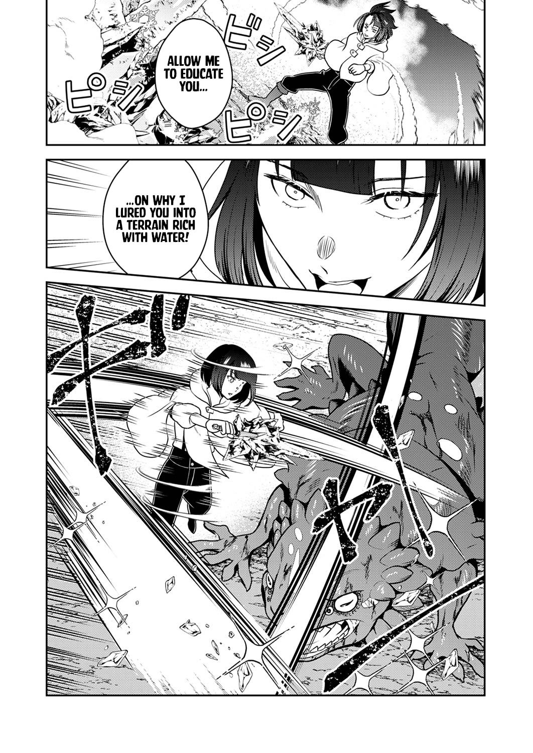 Saikyou Kizoku wa Shibou Flag wo Kutsugaesu Chapter 2 page 25 - 