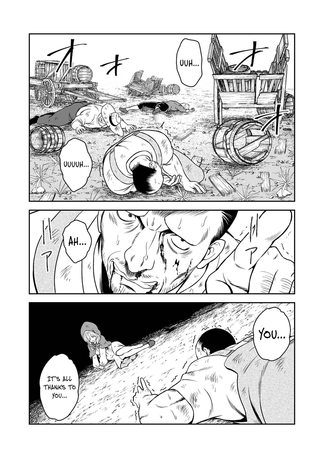 Saikyou Kizoku wa Shibou Flag wo Kutsugaesu Chapter 2 page 30 - 