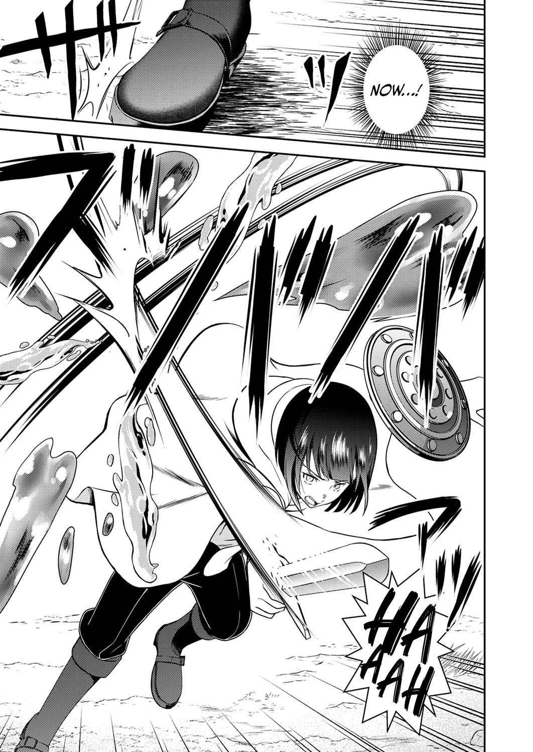 Saikyou Kizoku wa Shibou Flag wo Kutsugaesu Chapter 2 page 4 - 