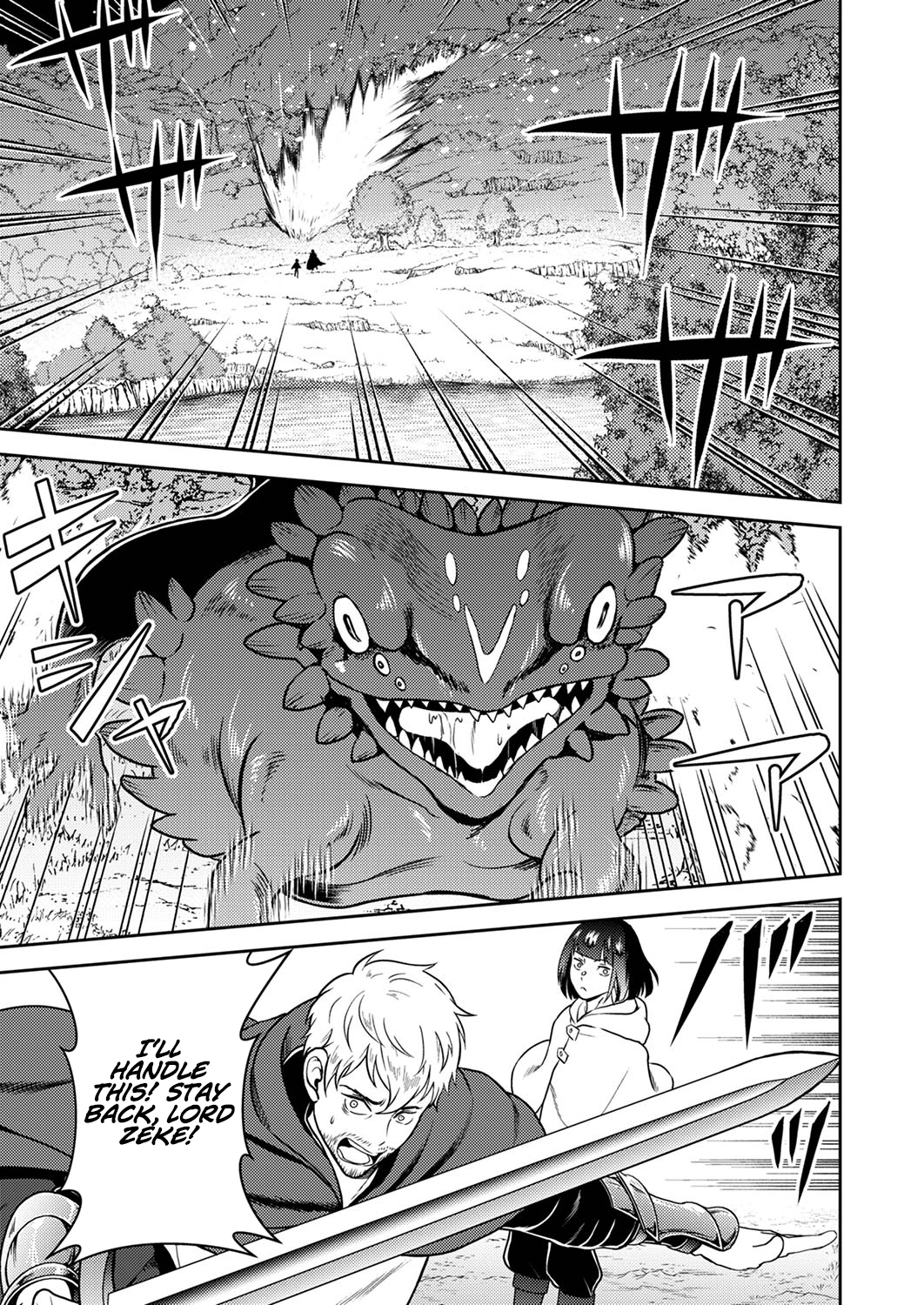 Saikyou Kizoku wa Shibou Flag wo Kutsugaesu Chapter 2 page 10 - 