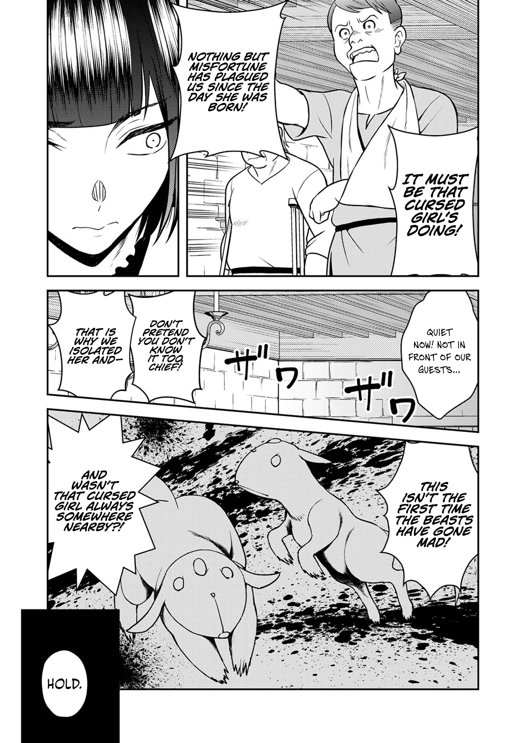 Saikyou Kizoku wa Shibou Flag wo Kutsugaesu Chapter 3 page 19 - 