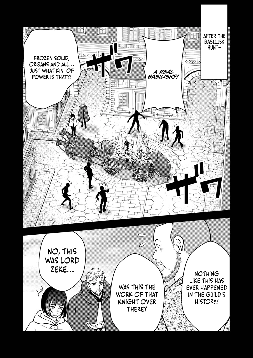 Saikyou Kizoku wa Shibou Flag wo Kutsugaesu Chapter 3 page 3 - 