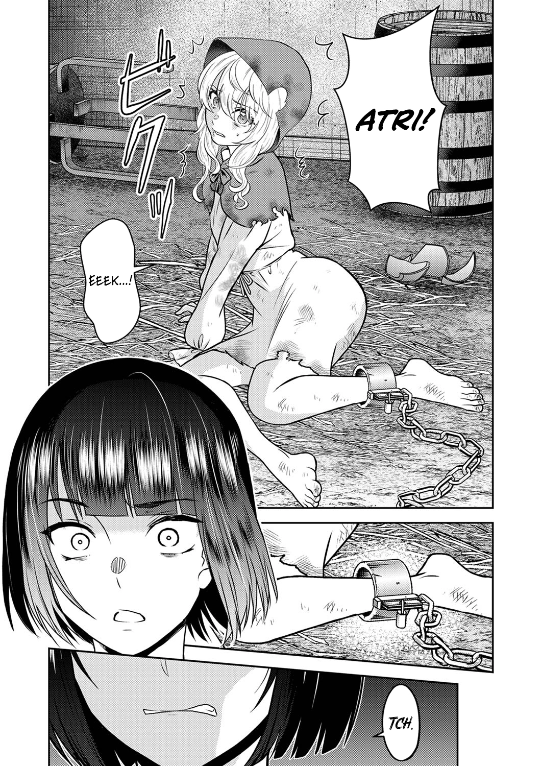 Saikyou Kizoku wa Shibou Flag wo Kutsugaesu Chapter 3 page 23 - 