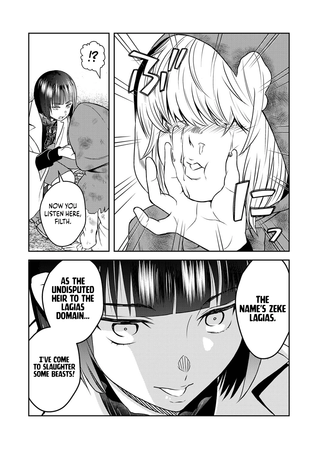 Saikyou Kizoku wa Shibou Flag wo Kutsugaesu Chapter 3 page 27 - 