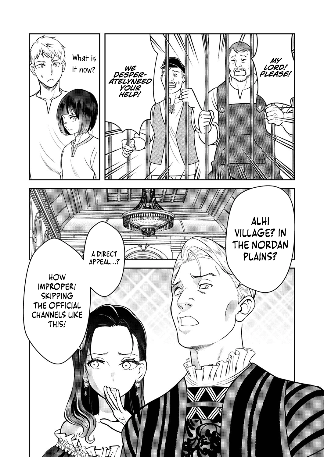 Saikyou Kizoku wa Shibou Flag wo Kutsugaesu Chapter 3 page 7 - 