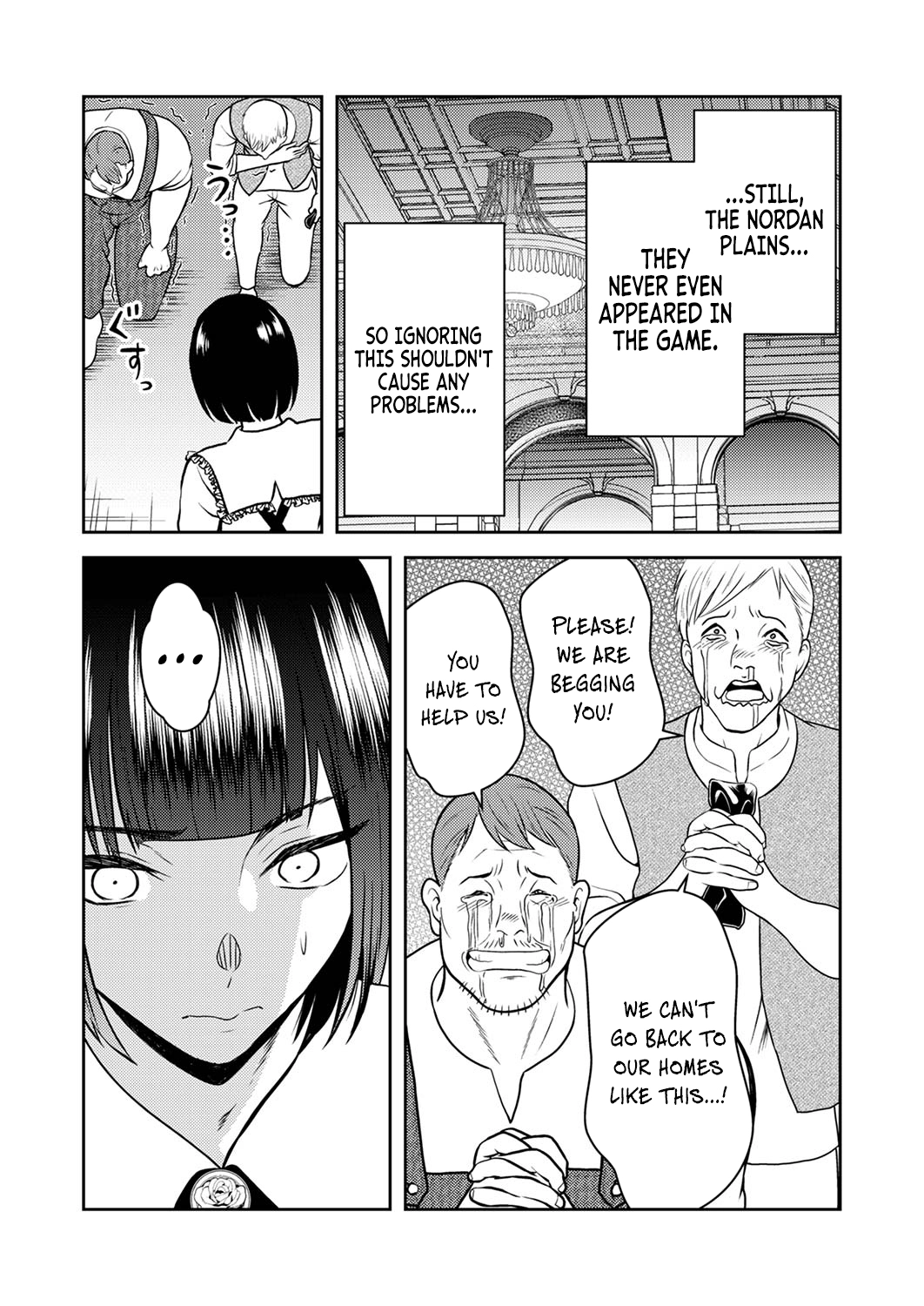 Saikyou Kizoku wa Shibou Flag wo Kutsugaesu Chapter 3 page 10 - 