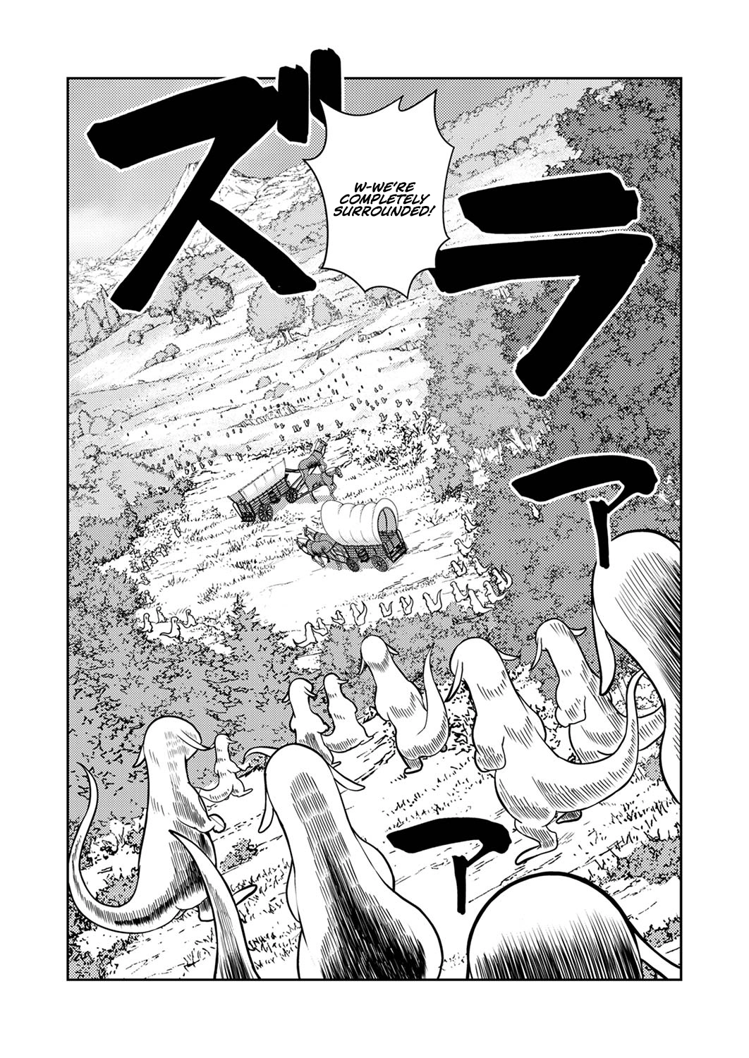 Saikyou Kizoku wa Shibou Flag wo Kutsugaesu Chapter 4 page 11 - 