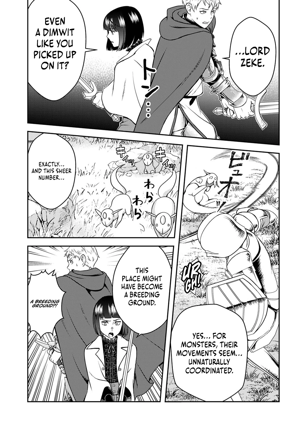 Saikyou Kizoku wa Shibou Flag wo Kutsugaesu Chapter 4 page 15 - 