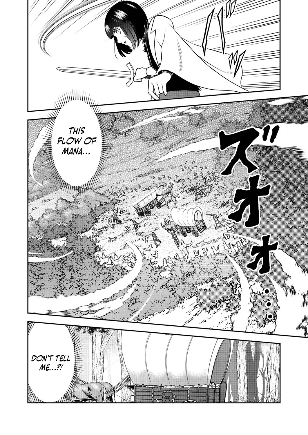 Saikyou Kizoku wa Shibou Flag wo Kutsugaesu Chapter 4 page 17 - 