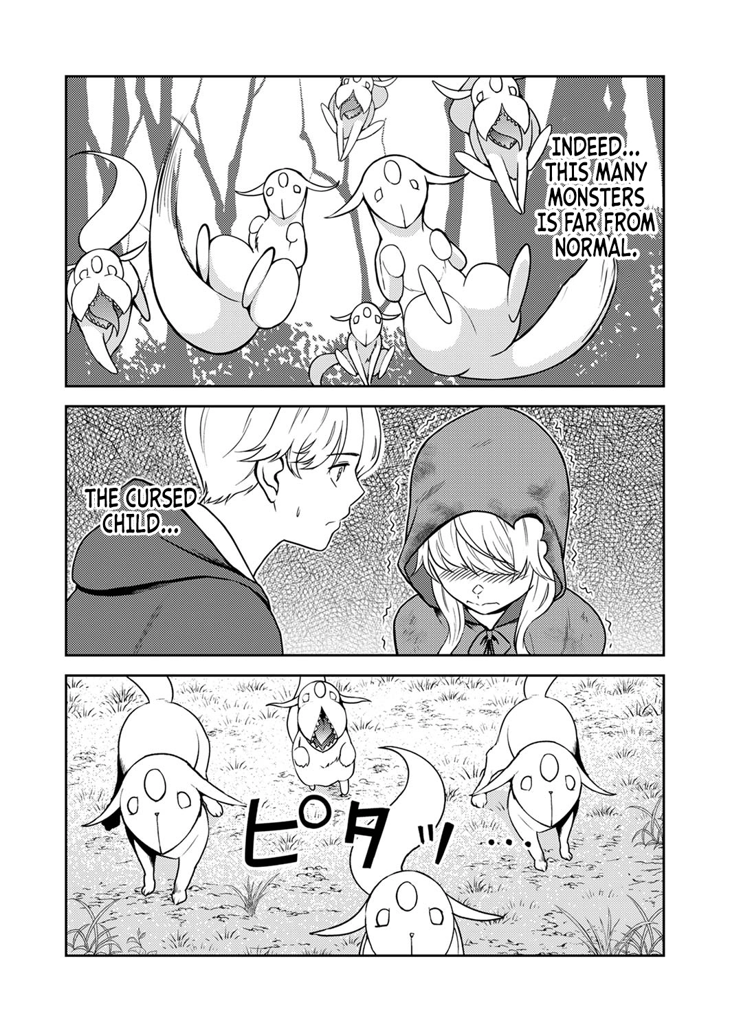 Saikyou Kizoku wa Shibou Flag wo Kutsugaesu Chapter 4 page 21 - 