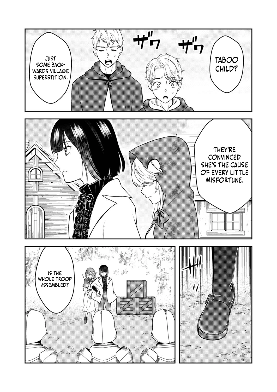 Saikyou Kizoku wa Shibou Flag wo Kutsugaesu Chapter 4 page 4 - 