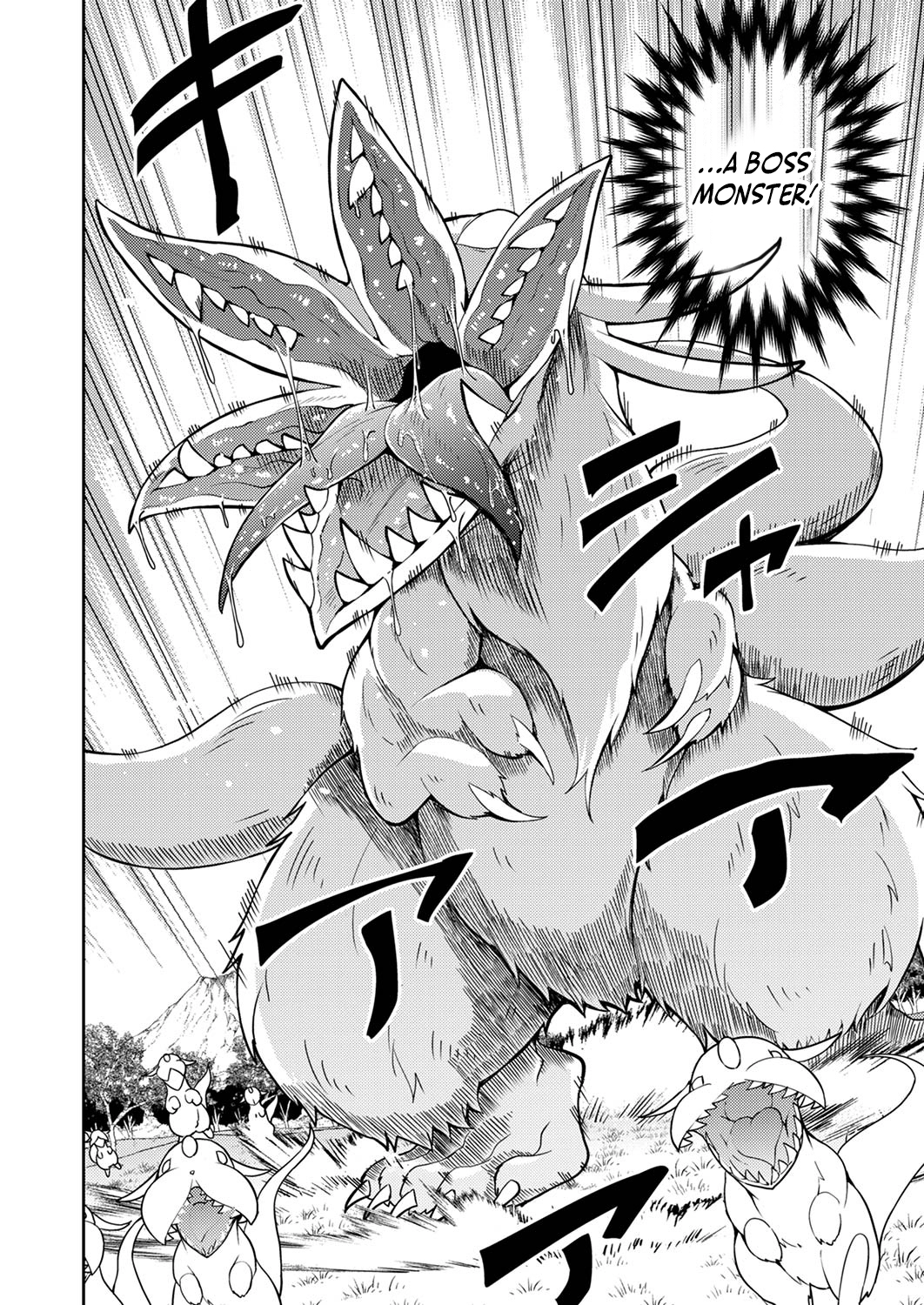 Saikyou Kizoku wa Shibou Flag wo Kutsugaesu Chapter 4 page 31 - 
