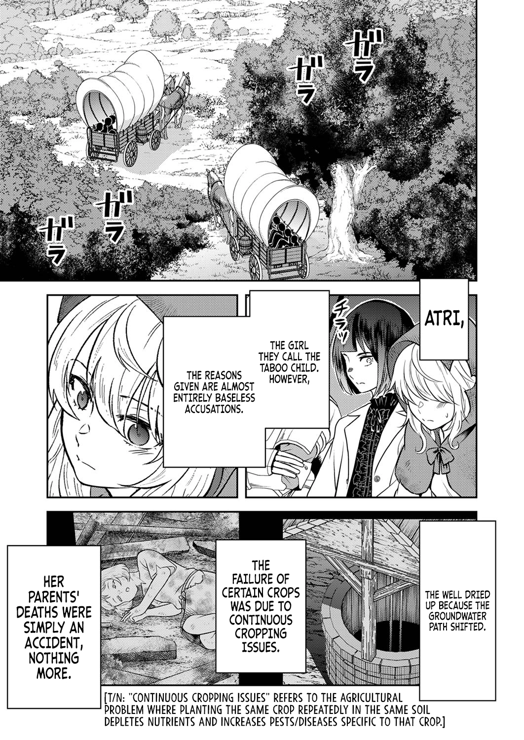 Saikyou Kizoku wa Shibou Flag wo Kutsugaesu Chapter 4 page 6 - 