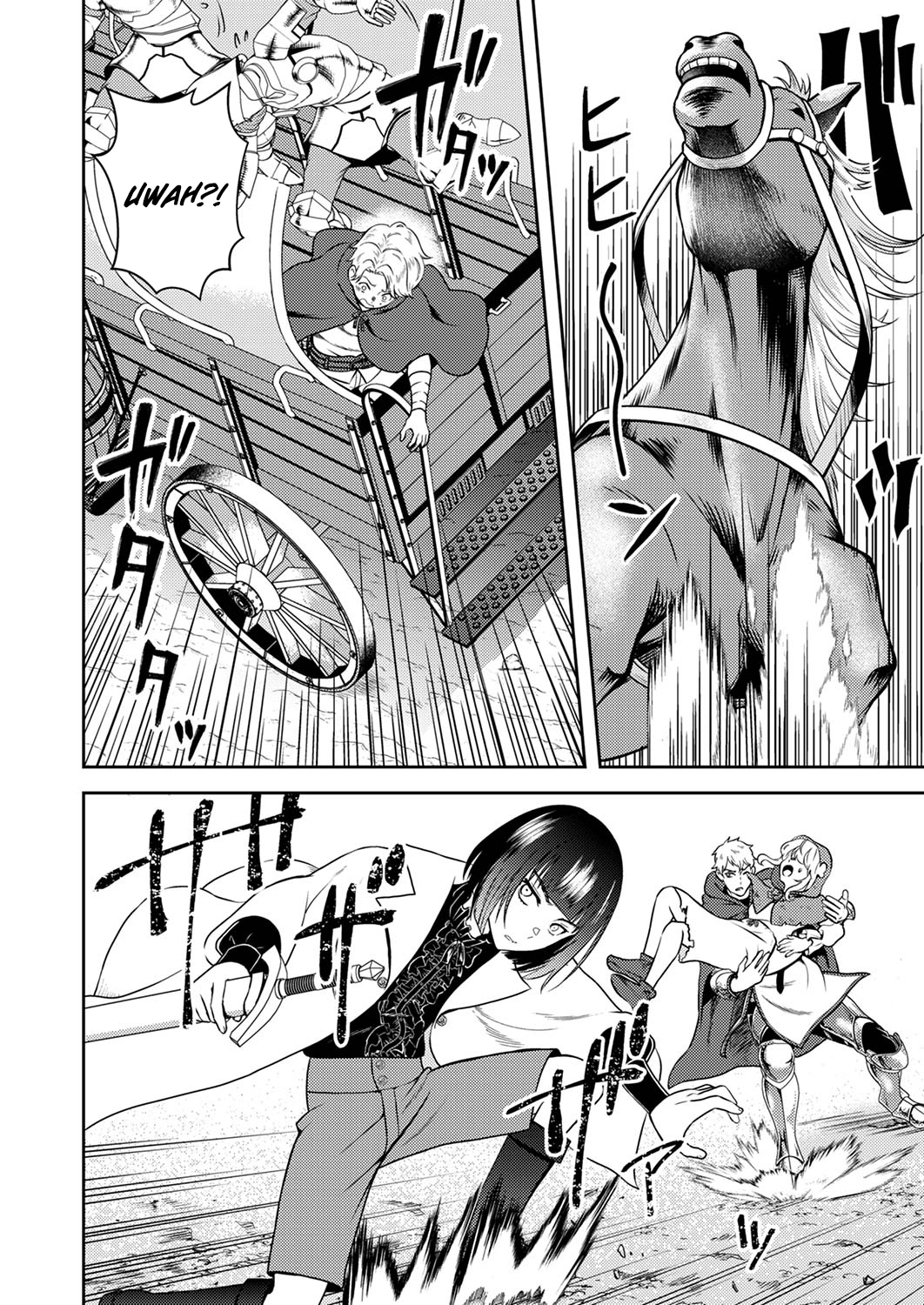 Saikyou Kizoku wa Shibou Flag wo Kutsugaesu Chapter 4 page 9 - 