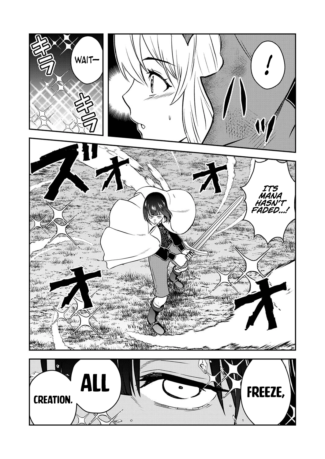 Saikyou Kizoku wa Shibou Flag wo Kutsugaesu Chapter 5 page 14 - 