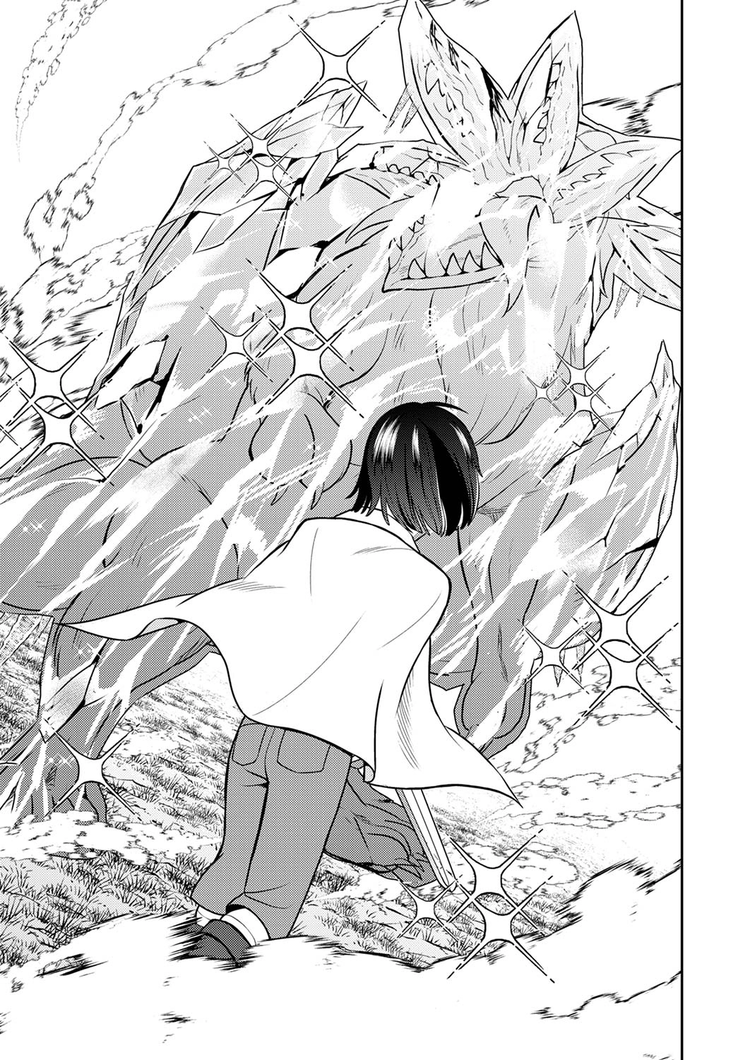 Saikyou Kizoku wa Shibou Flag wo Kutsugaesu Chapter 5 page 16 - 