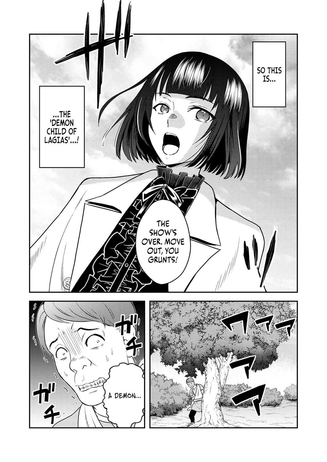 Saikyou Kizoku wa Shibou Flag wo Kutsugaesu Chapter 5 page 19 - 