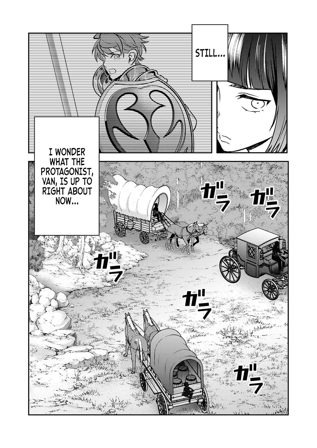 Saikyou Kizoku wa Shibou Flag wo Kutsugaesu Chapter 5 page 29 - 