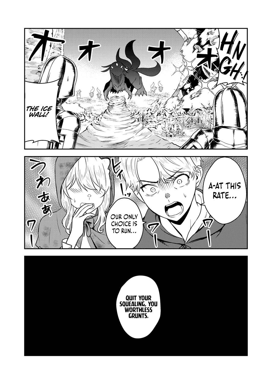 Saikyou Kizoku wa Shibou Flag wo Kutsugaesu Chapter 5 page 6 - 