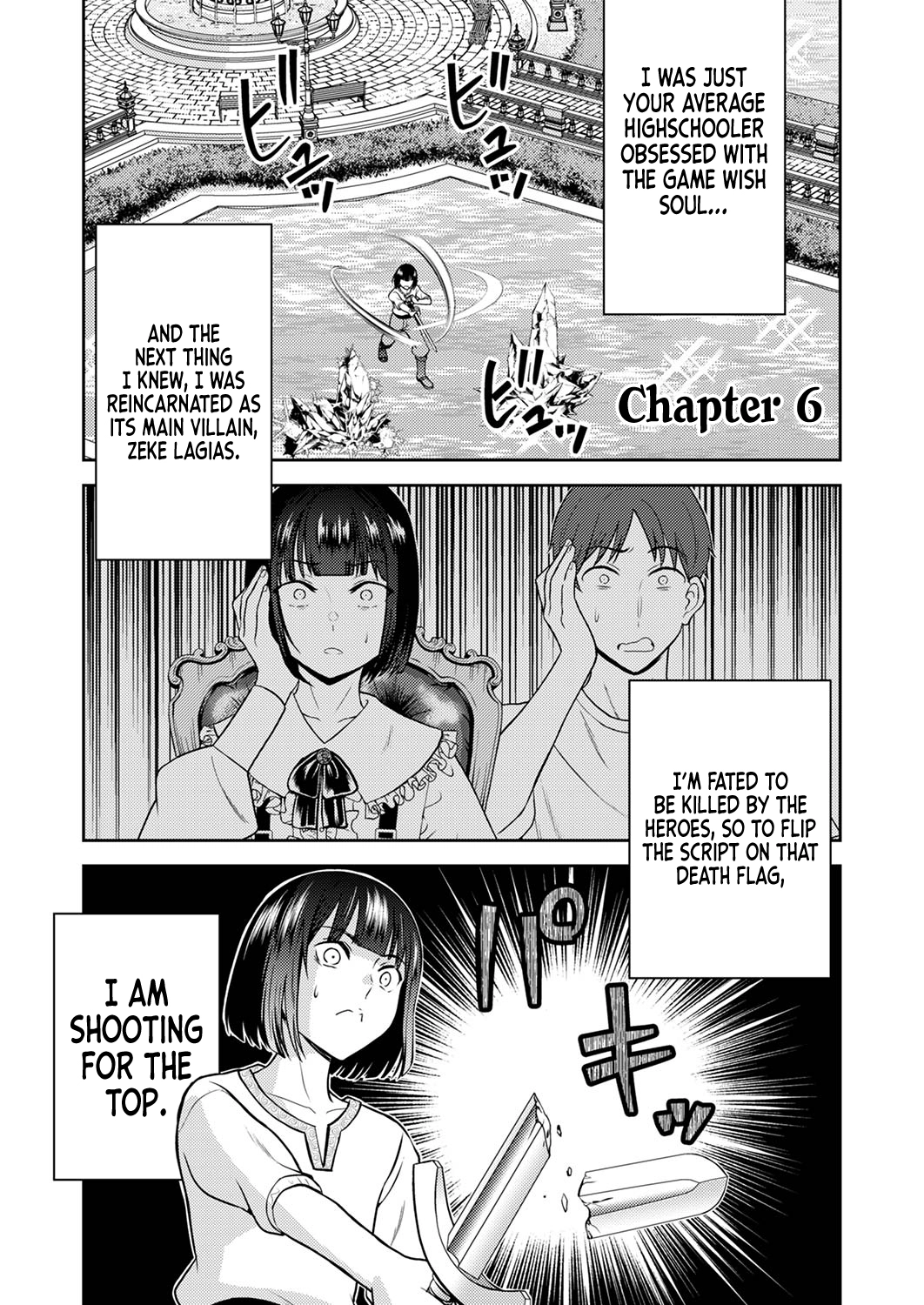 Saikyou Kizoku wa Shibou Flag wo Kutsugaesu Chapter 6 page 2 - 