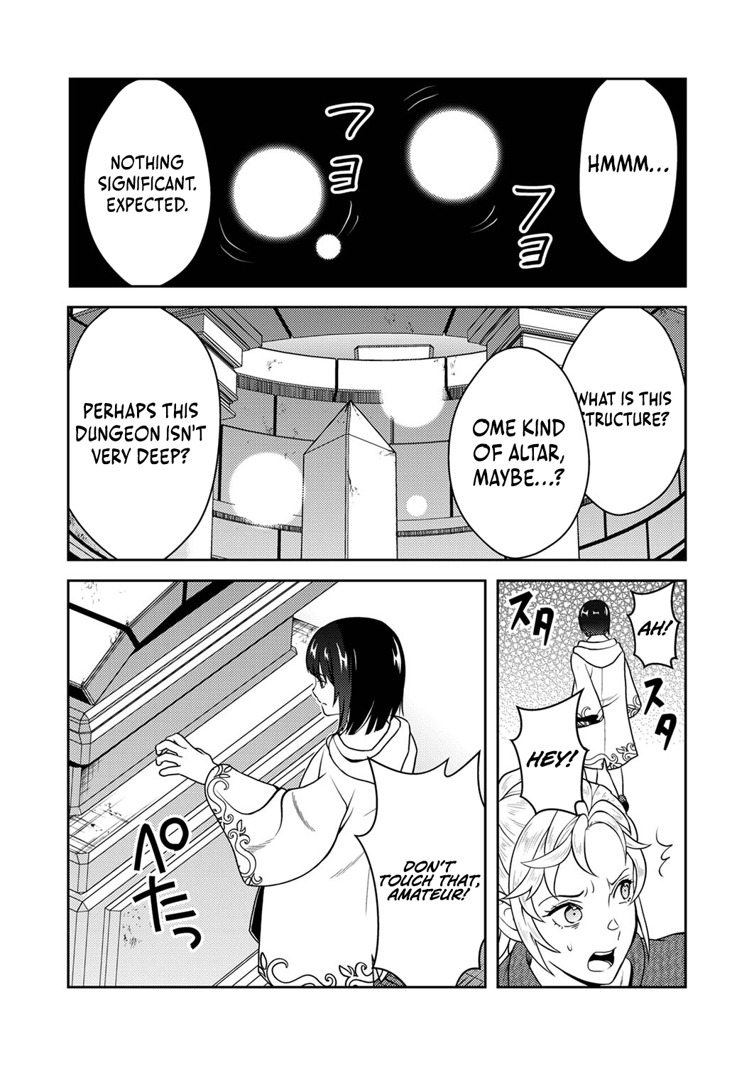 Saikyou Kizoku wa Shibou Flag wo Kutsugaesu Chapter 6 page 16 - 