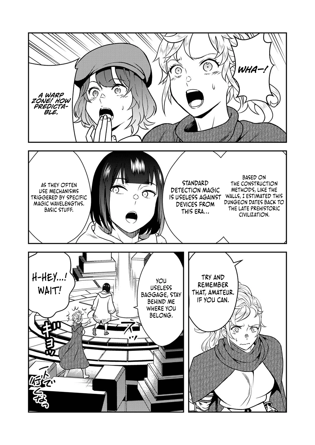 Saikyou Kizoku wa Shibou Flag wo Kutsugaesu Chapter 6 page 18 - 