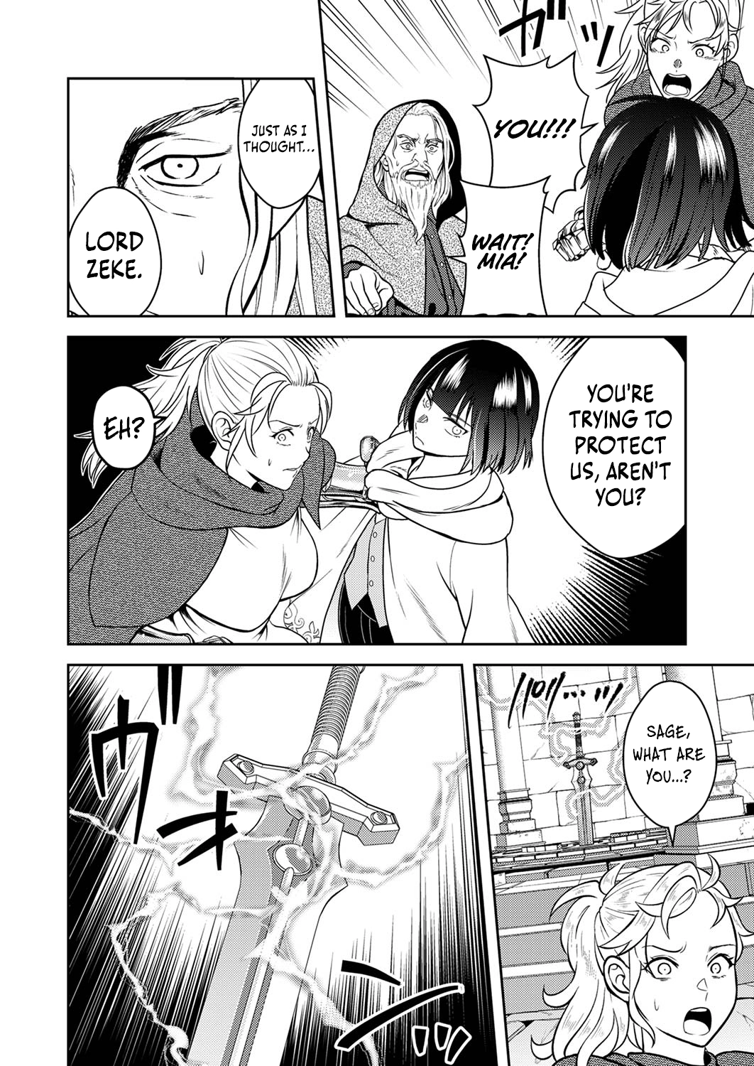 Saikyou Kizoku wa Shibou Flag wo Kutsugaesu Chapter 6 page 29 - 